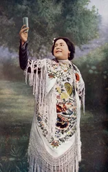 Unknown Image